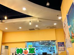-有礼有面(知春路店)