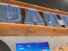 -后院烤吧·木炭烧烤·烤鱼·云贵川火锅(忻州古城店)