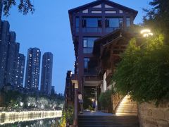 -成都市活水公园