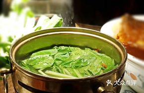 Blanched Chicken Mustard Greens