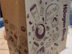 -哈根达斯(龙湖时代天街店)