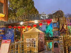 -安徒生童话乐园