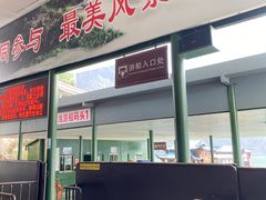 -五泄景区