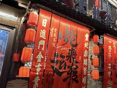 -回龙窝历史文化街区