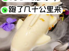 -真地道京味府·鲜橙烤鸭·北京菜(朝阳公园·甜水园店)