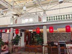 -食锦记家宴·闽南菜(开元盛世广场店)