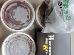 -魏家凉皮(博水商务大厦店)