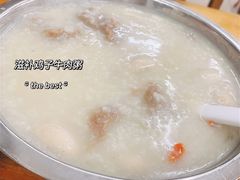 滋补鸡子牛肉粥-南记食粥坊·宵夜大排档(南桂店)