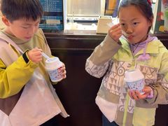 -麦丽丝红油辣椒冰淇淋(江家巷店)