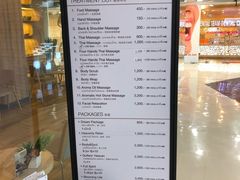 -Let’s Relax Spa(MBK)