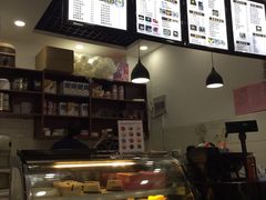 -觅恬记港式甜品(1818店)