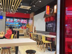 -永和大王(华侨城店)