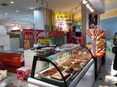 店内环境-凯德MALL(望京店)