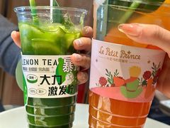 -麻都·成都菜(人民广场店)