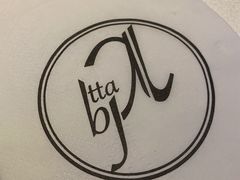 -atta bj(国贸商城店)