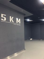 -5KM舞蹈街舞工作室