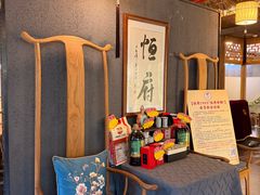 -恒府1993(文昌北路店)