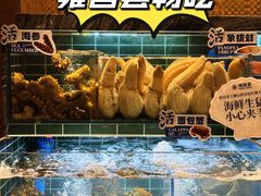 -雍容荟帝王蟹活龙虾展台自助(IFS黑金店)