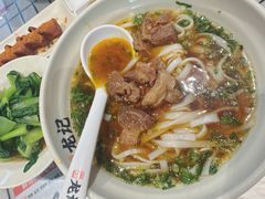 -湘人龙记老长沙米粉(华普国际大厦店)