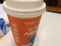 -华辉拉肠(同福店)