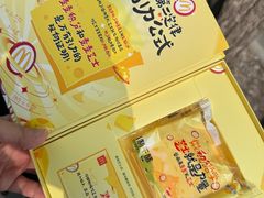 -麦当劳(北苑秋实路店)