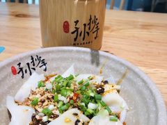 -默记孙抄手(经开万达店)