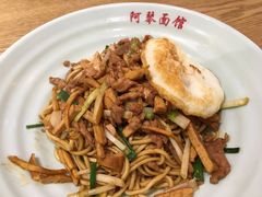 特色肉丝拌川-阿琴面馆(武林路店)