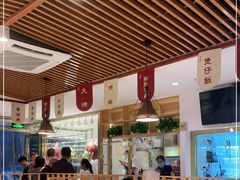 -廣順興(兴华路店)