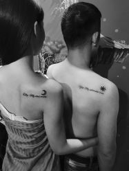 点击看大图 -刺客纹画纹身·洗纹身·穿孔饰品