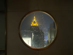 -Hi City·城市之巅