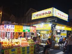 -頂級甜不辣-台北美食 台北小吃 萬華美食 台北甜不辣 台北宵夜 龍山寺美食 附近餐廳 台北美食推薦