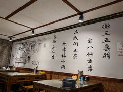 -灶东家民间菜(回兴店)
