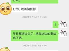 -天鹅到家·保姆月嫂育儿嫂(天河店)