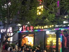 -红钳侠小龙虾·烧烤(中赢康康谷店)