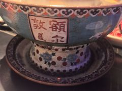 -额尔敦传统涮(公园西路店)