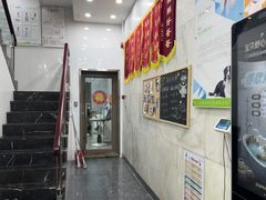 -瑞鹏宠物医院华南总院·夜诊·心脏科·骨科