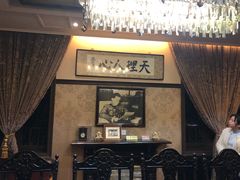 -张学良故居