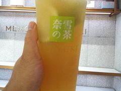霸气黄柠檬-奈雪的茶(大梅沙8号仓店)