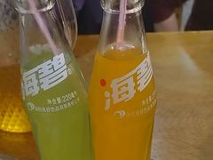 -杏花村水席楼·洛阳水席(老城十字街店)