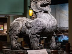 -常州博物馆