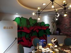 -鱼乐火锅(清江国际店)