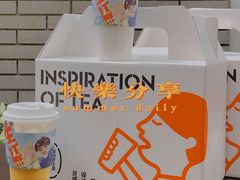 -喜茶(深圳海岸城店)