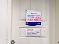 -四川省人民医院(本部)