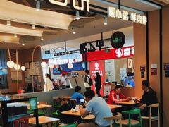 -甲乙饼·手工牛肉饼(天通苑华联店)
