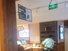 -衡厨(中南店)