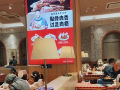 -西贝(大华虎城店)