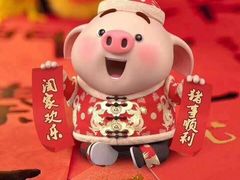 -好人民间小吃·番茄鱼酸菜鱼(木渎悠方店)