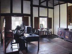 -燊海井