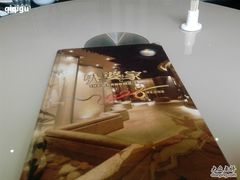 -外婆家(杭州马塍店·杭帮菜名店)