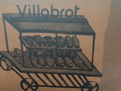 -酵墅·红酒酵母面包(羲和广场店)